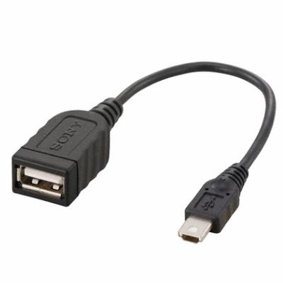 Sony USB adapter VMC-UAM1